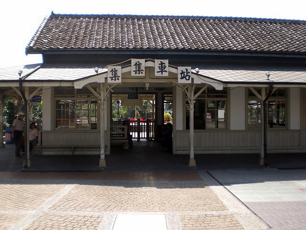 日式建築的車站