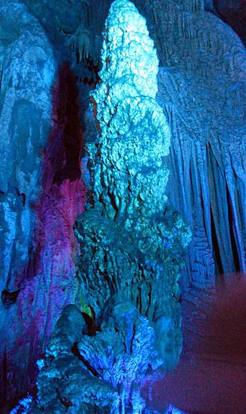 銀子岩─冰淇淋