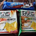 零食