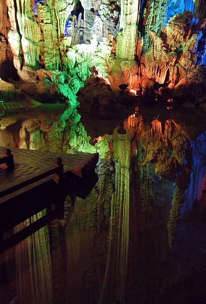 銀子岩─ 瑤池仙境