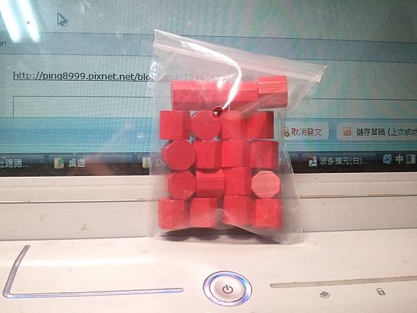 2012-04-18 02.09.25 2012-04-18 02.09.25