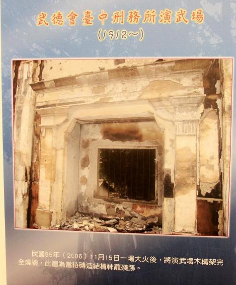 解說板.jpg 解說板.jpg