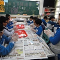 DSC08428.JPG