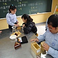 DSC02550