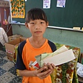 DSC03054.JPG
