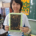 DSC01366.JPG