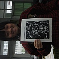DSC02377.JPG