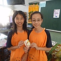 DSC03051.JPG