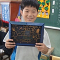DSC01368.JPG