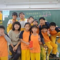 DSC02943.JPG