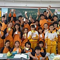 DSC02944.jpg