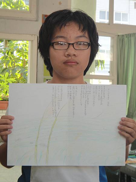 DSC01393.JPG