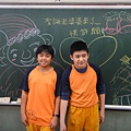 DSC02949.JPG
