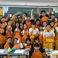 DSC02945.jpg