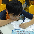 DSC04611.JPG