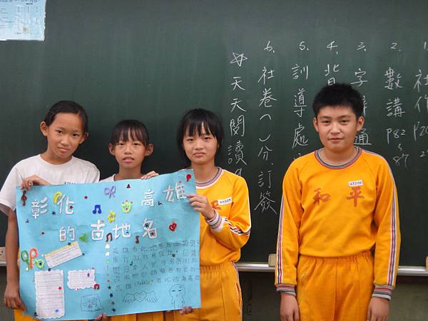 DSC01450.JPG