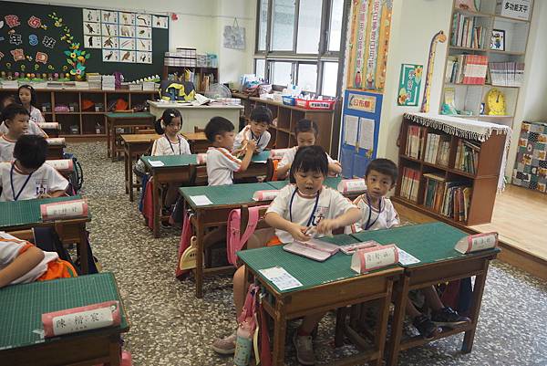 支援前線物品支援前線 百度文庫 Rjrsw