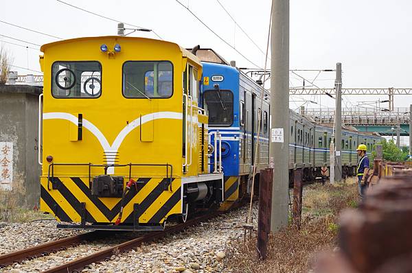 關於調車機(私有)