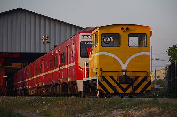 關於調車機(私有)