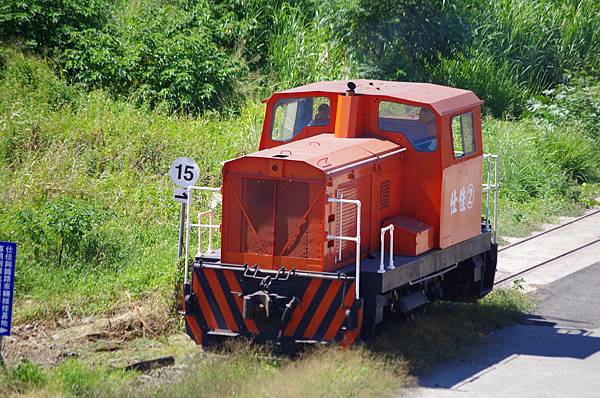 關於調車機(私有)