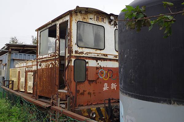 關於調車機(私有)