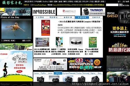 新圖片 (14).bmp 新圖片 (14).bmp