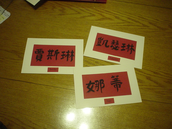 DSC00001.JPG DSC00001.JPG
