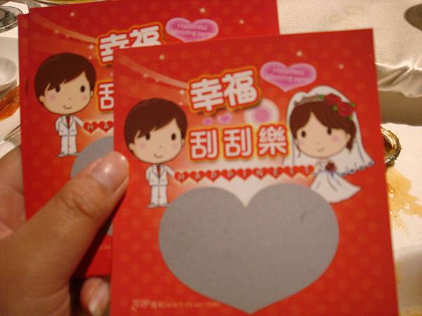 DSC00328 DSC00328