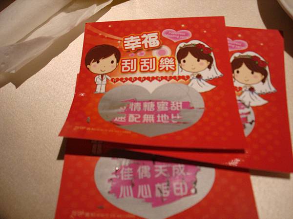 DSC00330 DSC00330