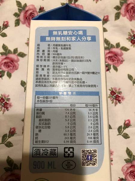 277791523_10227800734587421_3556332060401933452_n.jpg 277791523_10227800734587421_3556332060401933452_n.jpg