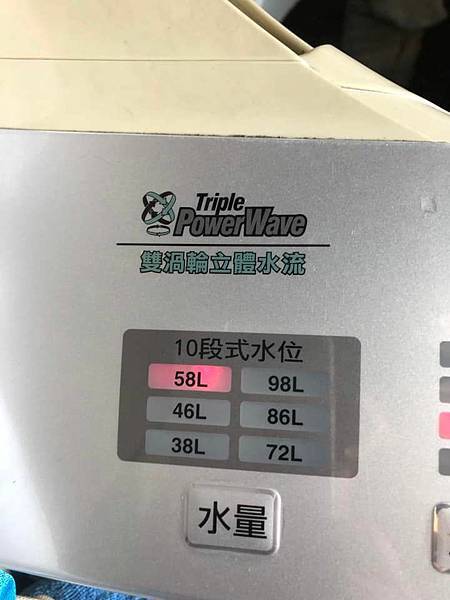 299614986_10228557367942782_2844917882723904814_n.jpg 299614986_10228557367942782_2844917882723904814_n.jpg