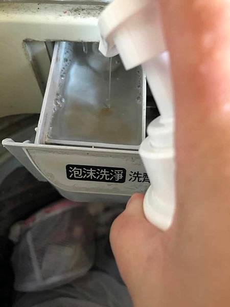 300400856_10228557367582773_5302811771140971190_n.jpg 300400856_10228557367582773_5302811771140971190_n.jpg