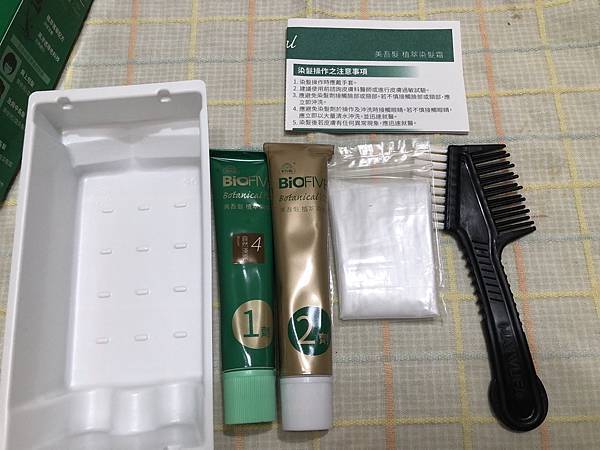 S__251174919.jpg S__251174919.jpg