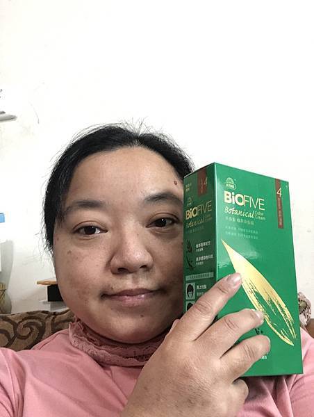 S__251174926.jpg S__251174926.jpg