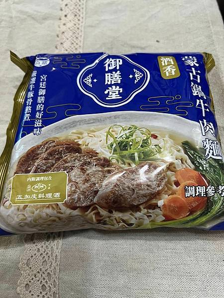 358584265_10230907760541128_7900818615410067666_n.jpg 358584265_10230907760541128_7900818615410067666_n.jpg