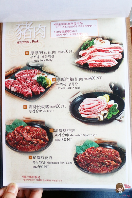 IMG_4958.JPG IMG_4958.JPG