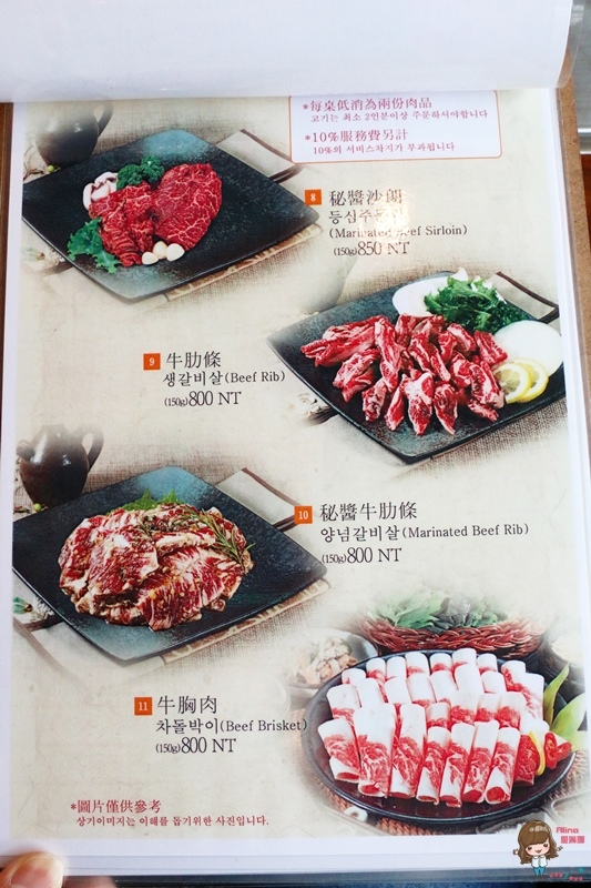 IMG_4957.JPG IMG_4957.JPG