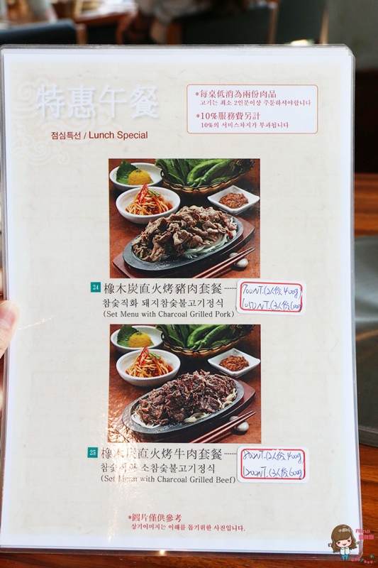 IMG_4960.JPG IMG_4960.JPG