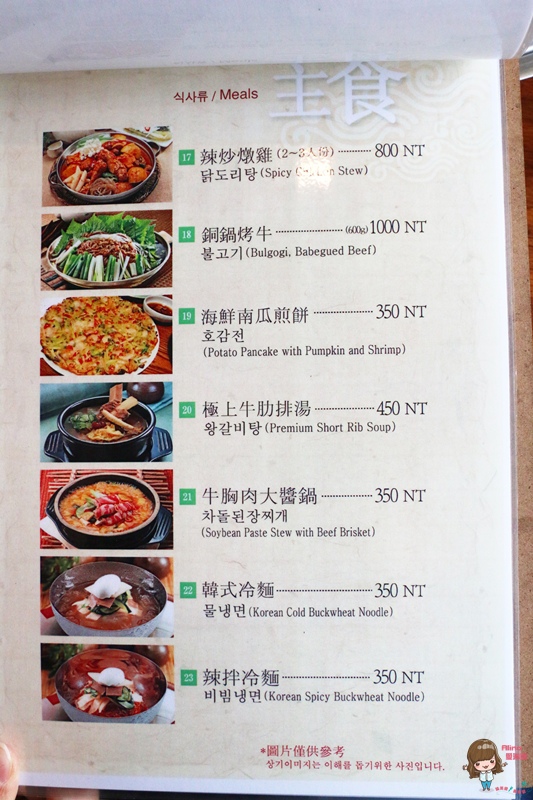 IMG_4959.JPG IMG_4959.JPG