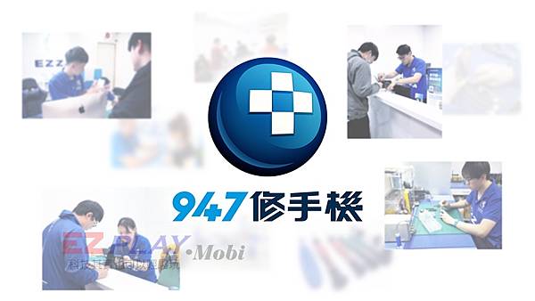 維修手機請看這，OPPO A73 故障，換電池 手機維修 螢