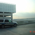 Houston Airport Police.jpg