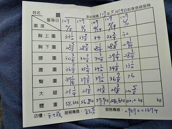 223698.jpg 223698.jpg