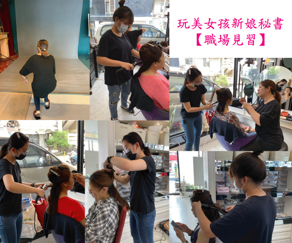 見習圖片大合板.jpg 見習圖片大合板.jpg
