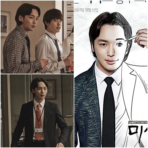 ‘미생’_변요한%2C_캐릭터와_높은_싱크로율_선보이며_브라운관_‘출격’.jpg ‘미생’_변요한%2C_캐릭터와_높은_싱크로율_선보이며_브라운관_‘출격’.jpg