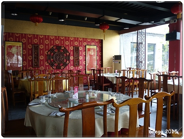 DSC00039.JPG DSC00039.JPG