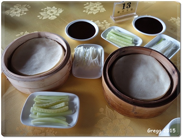 DSC00043.JPG DSC00043.JPG