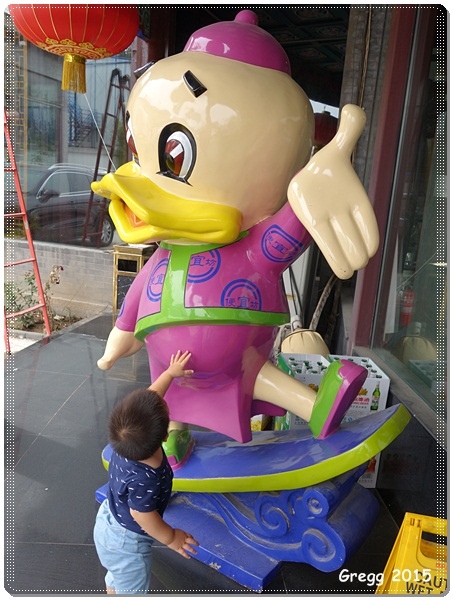 DSC00071.JPG DSC00071.JPG