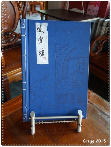 DSC00062.JPG DSC00062.JPG