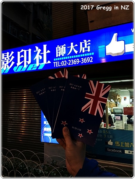 IMG_5445.JPG IMG_5445.JPG