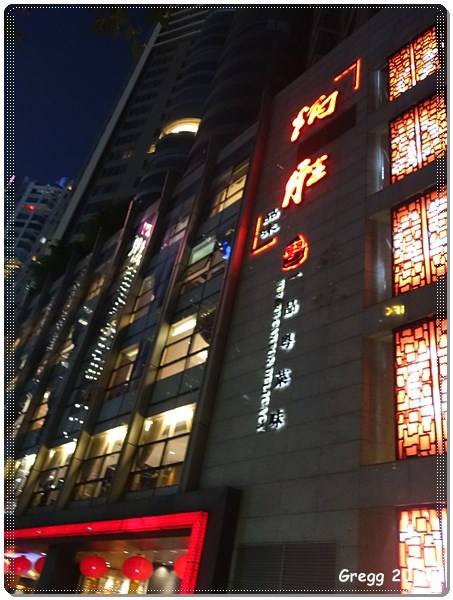 DSC00046.JPG DSC00046.JPG